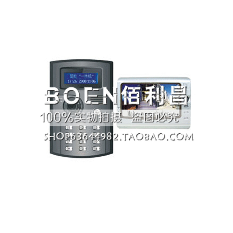 BOEN博恩聯網可視門禁對講系統BN-225，原廠正品，品質保證！批發・進口・工廠・代買・代購