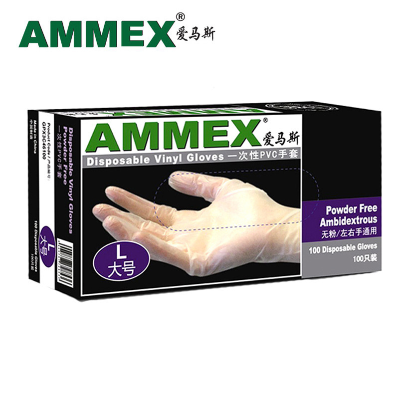 正品愛馬斯AMMEX一次性PVC  無粉 防油 食品手套工廠,批發,進口,代購