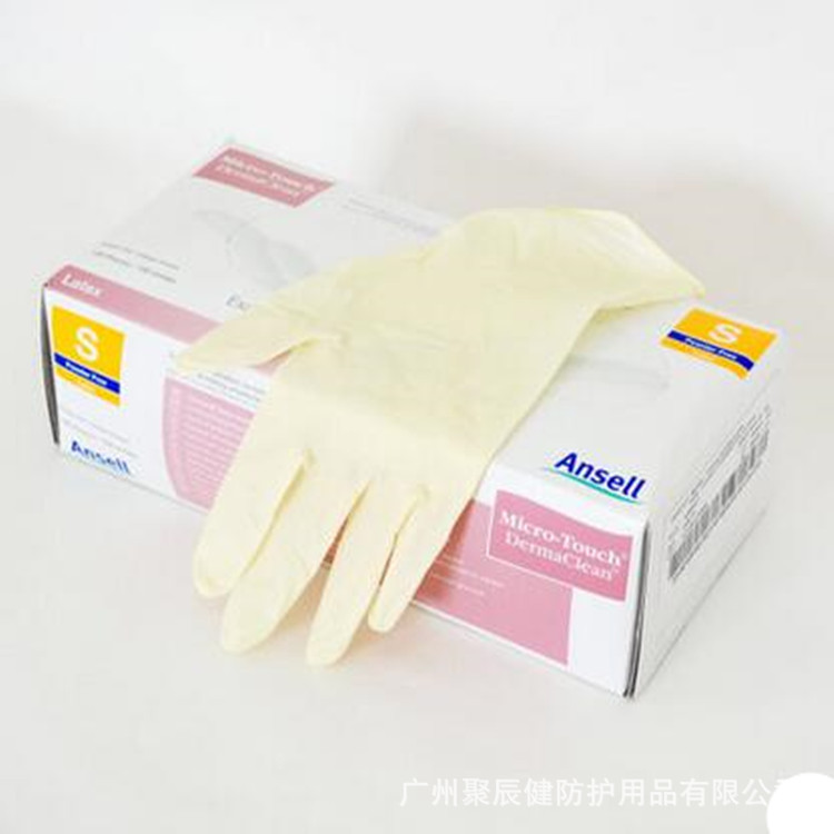 Ansell進口457一次性乳膠手套實驗室手術橡膠手套 廣州手套批發批發・進口・工廠・代買・代購