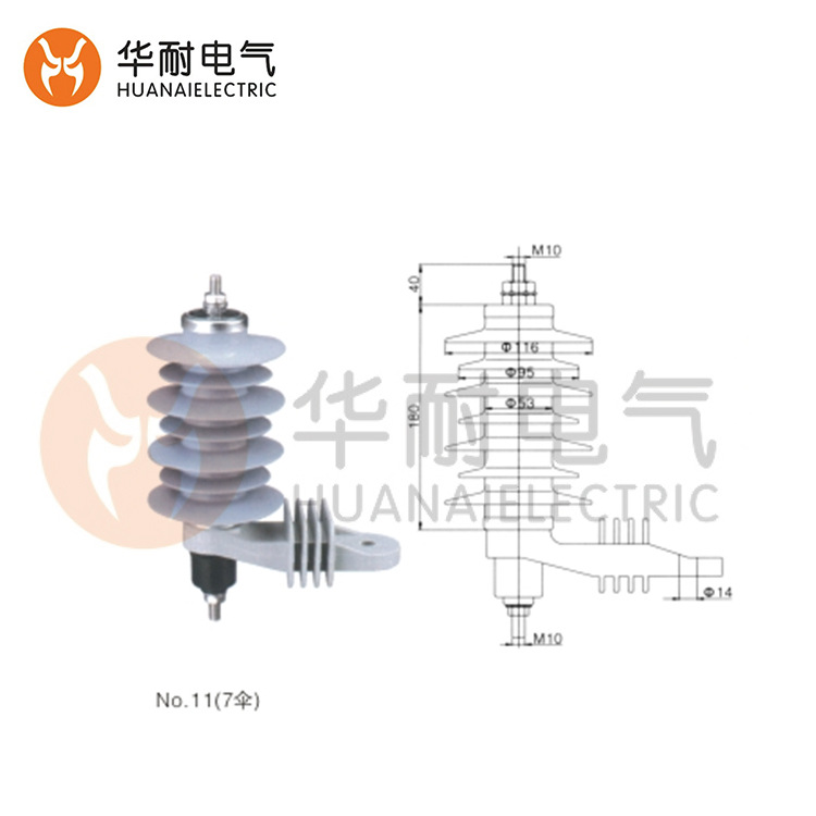 避雷器系列 出口型避雷系列NO.11批發・進口・工廠・代買・代購