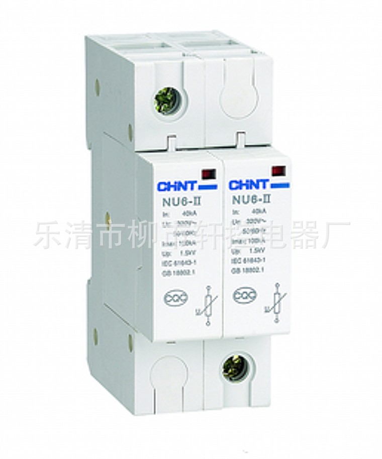 供應正品正泰NU6-Ⅲ電壓限製型(L/N-PE)10KV/385V浪湧保護器批發・進口・工廠・代買・代購