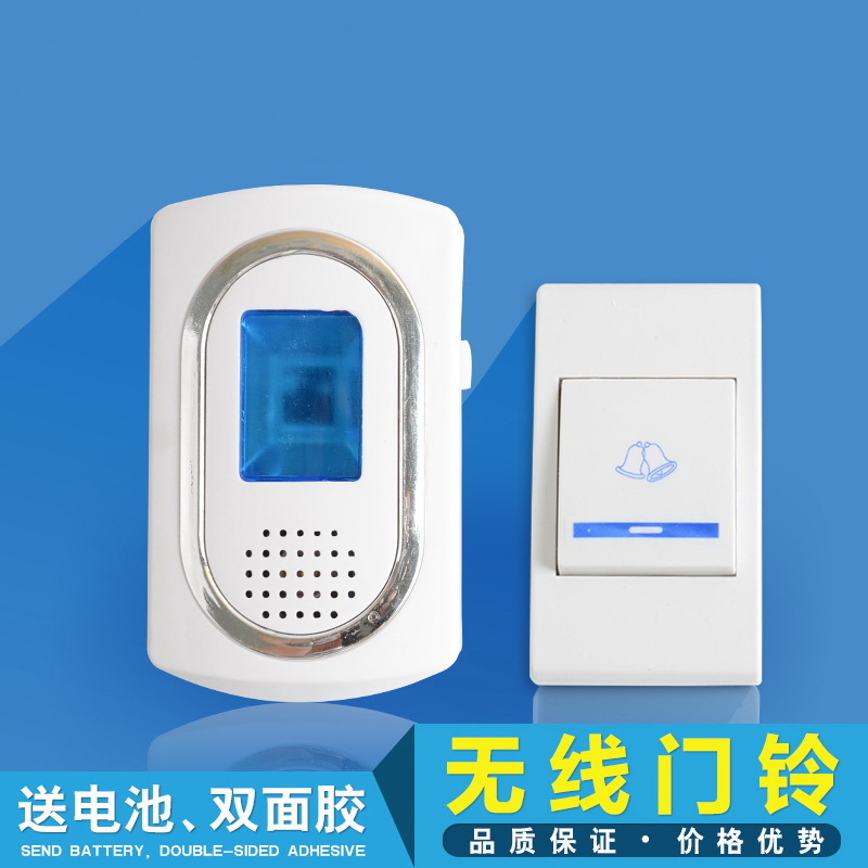 廠傢直銷傢用無線門鈴 簡易呼叫器 電子門鈴工廠,批發,進口,代購