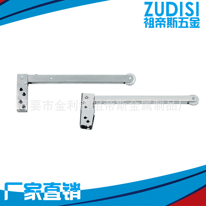 供應防火門順位器順位調節器030傢用輕型閉門器一件代發工廠,批發,進口,代購