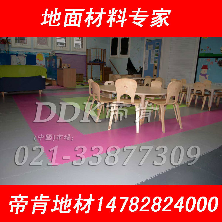 【毛絨拼接地墊】幼兒園兒童舞蹈pvc毛絨拼接地墊 DDK1工廠,批發,進口,代購