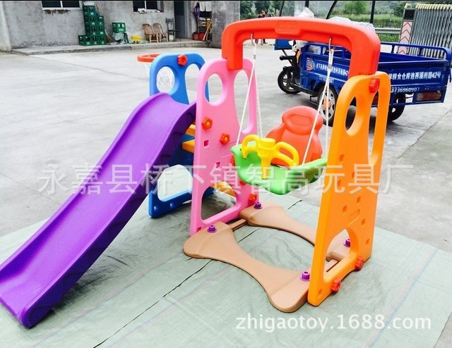 兒童室內滑梯傢用多功能寶寶組合滑梯秋千塑料玩具加厚兒童樂園批發・進口・工廠・代買・代購