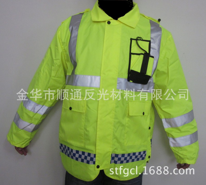 安全防護服、反光雨衣反光防寒服、安全雨服CF-30工廠,批發,進口,代購