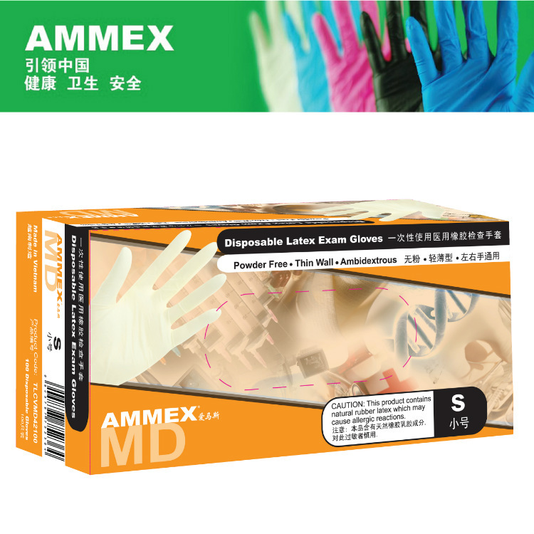 AMMEX /愛瑪斯TLFCVMD一次性醫用橡膠檢查手套（經濟型）無粉麻麵工廠,批發,進口,代購