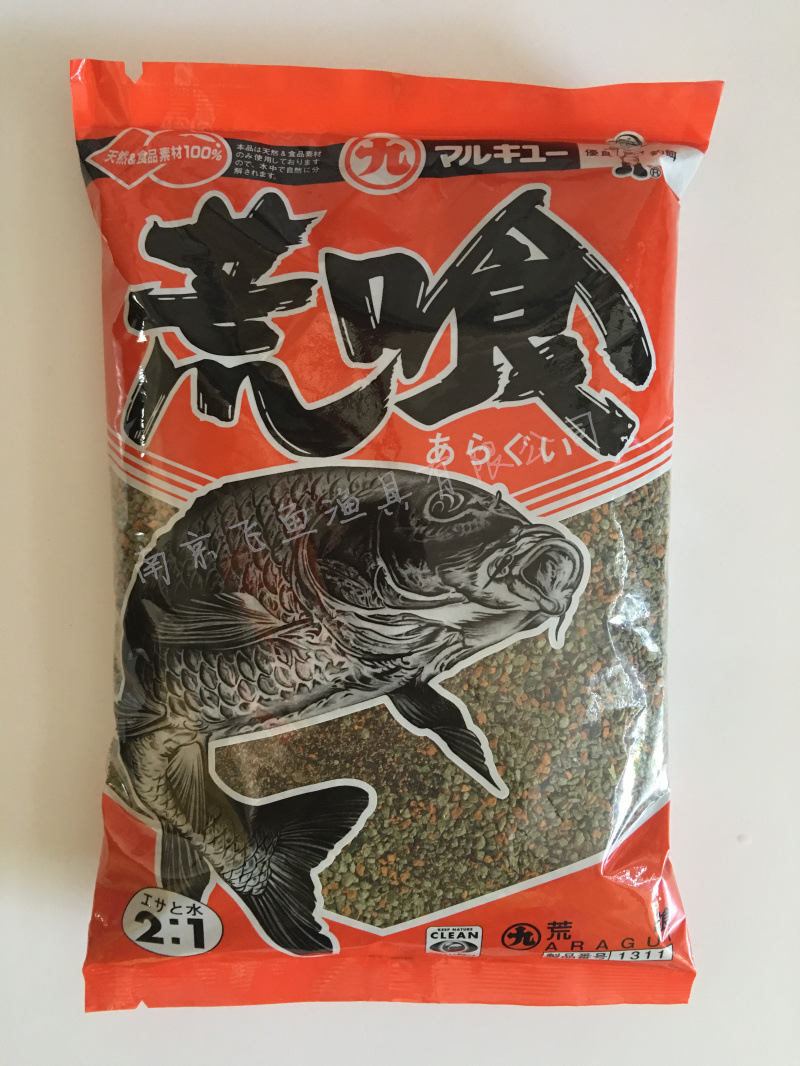 日本原裝進口正品丸九荒食 1311#魚餌料 25袋/箱 800g 批發批發・進口・工廠・代買・代購