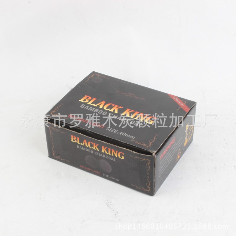 外貿出口熱銷Black King 40mm阿拉伯水煙炭熏香炭 機製水煙炭批發・進口・工廠・代買・代購