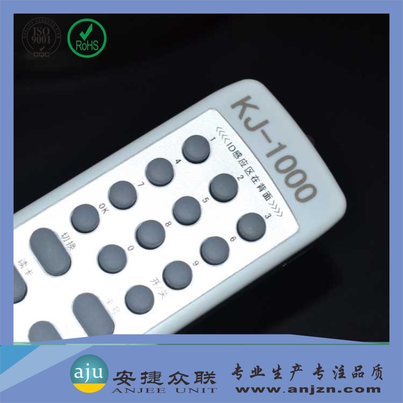 最新ID/IC卡手持復製器（無敵版）KJ-1000 鎖匠必備！批發・進口・工廠・代買・代購
