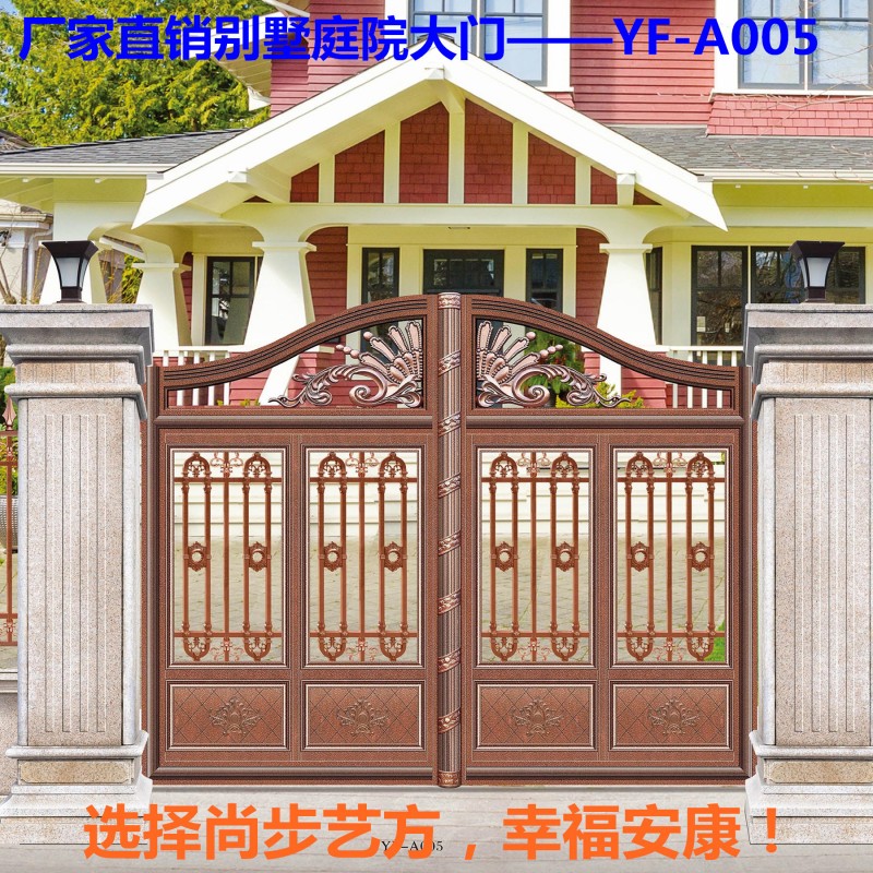 佛冊廠傢直銷 高檔鋁藝庭院別墅鑄鋁大門 歐式門 雙開工廠,批發,進口,代購