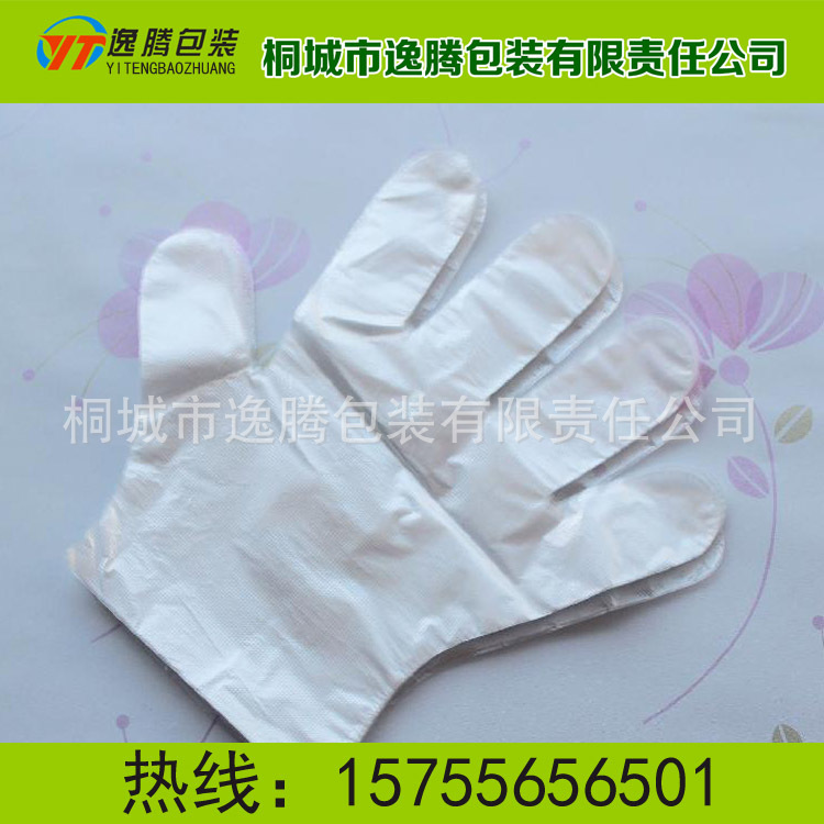 廠傢直銷批發一次性PE薄膜手套 食品衛生手套 透明塑料手套批發・進口・工廠・代買・代購