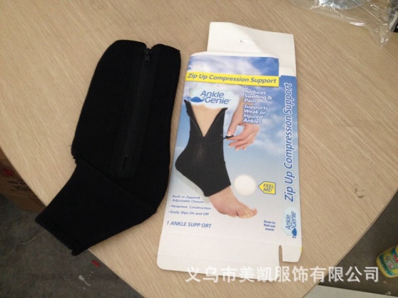 zi pu compression support 護腳套  護腳袋工廠,批發,進口,代購