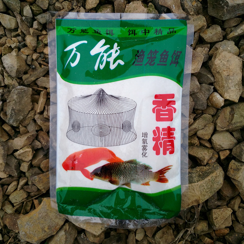 萬能香精粉末餌料 水產誘食魚餌料 現貨大量供應魚籠專用魚飼料工廠,批發,進口,代購