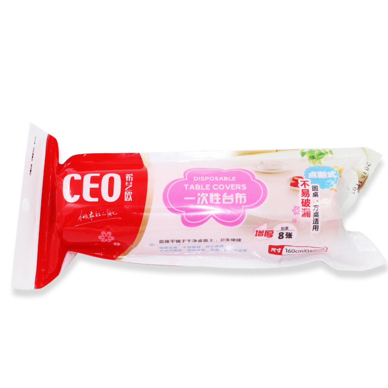 希藝歐CEO 一次性臺佈180*180（8張）塑料高級臺佈防水CEO-6712工廠,批發,進口,代購