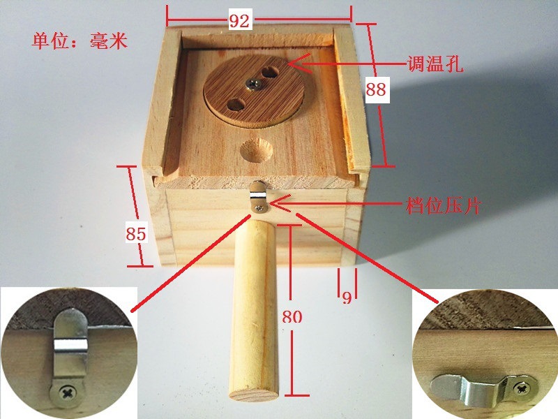 廠傢直銷進口脫脂松木艾柱艾絨通用真空包裝永不生銹單柱艾絨盒批發・進口・工廠・代買・代購