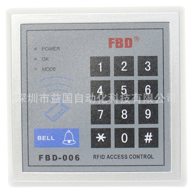 FBD006 自動門讀卡器 門禁一體機FBD-006 密碼門禁工廠,批發,進口,代購