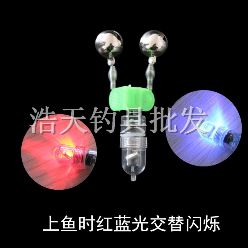 新品電子夜釣鈴鐺燈海竿報警器LED燈信號燈漁具配件夜光燈閃燈批發・進口・工廠・代買・代購