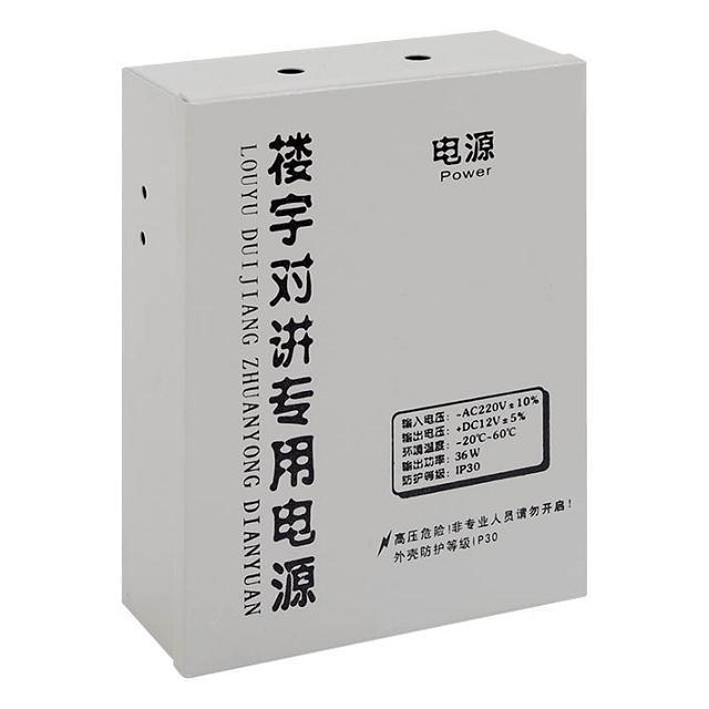 GK-1830系統電源樓宇對講電源工廠,批發,進口,代購