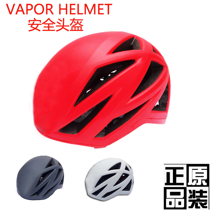 BD VAPOR HELMET 620215 戶外探險超輕透氣登山攀巖攀冰拓展頭盔工廠,批發,進口,代購