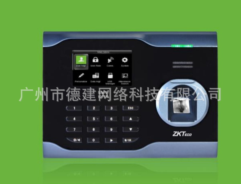 ZKTeco English fingerprint access SILKRF-100TA批發・進口・工廠・代買・代購