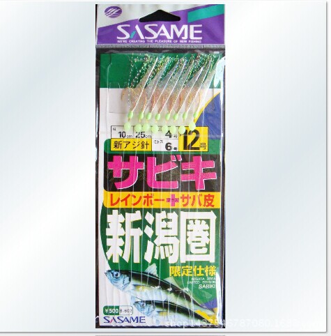 日本原裝進口【沙沙麥魚鉤】串鉤金色新鴻圈真魚皮仕掛漁具S-602工廠,批發,進口,代購