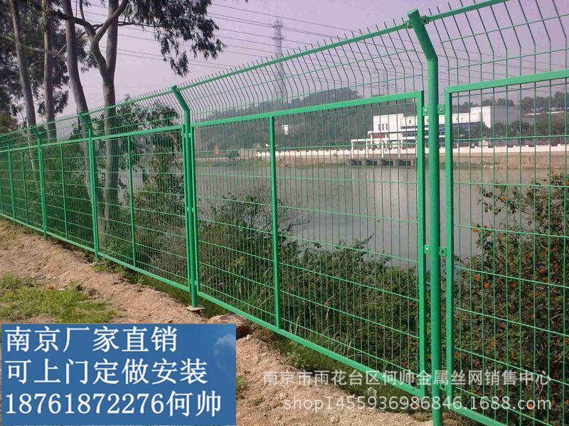 南京專業生產公路護欄網框架護欄網鐵路護欄網大量現貨可定做安裝批發・進口・工廠・代買・代購