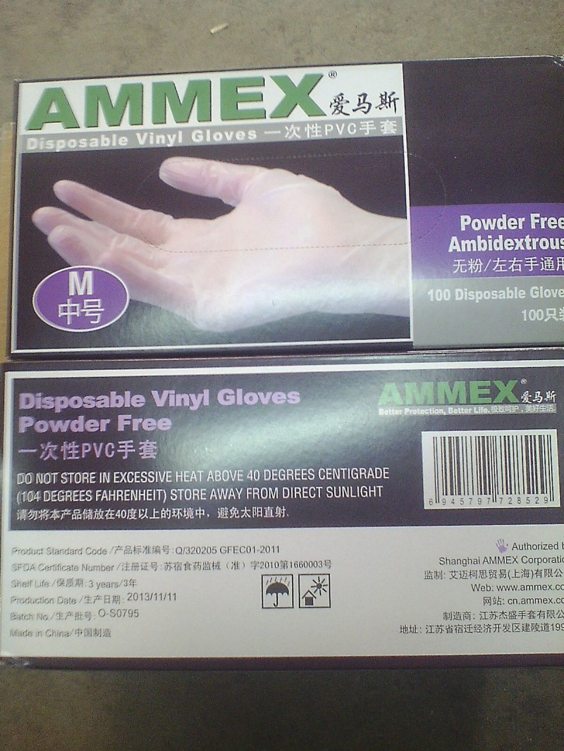 愛馬斯AMMEX一次性PVC手套批發・進口・工廠・代買・代購