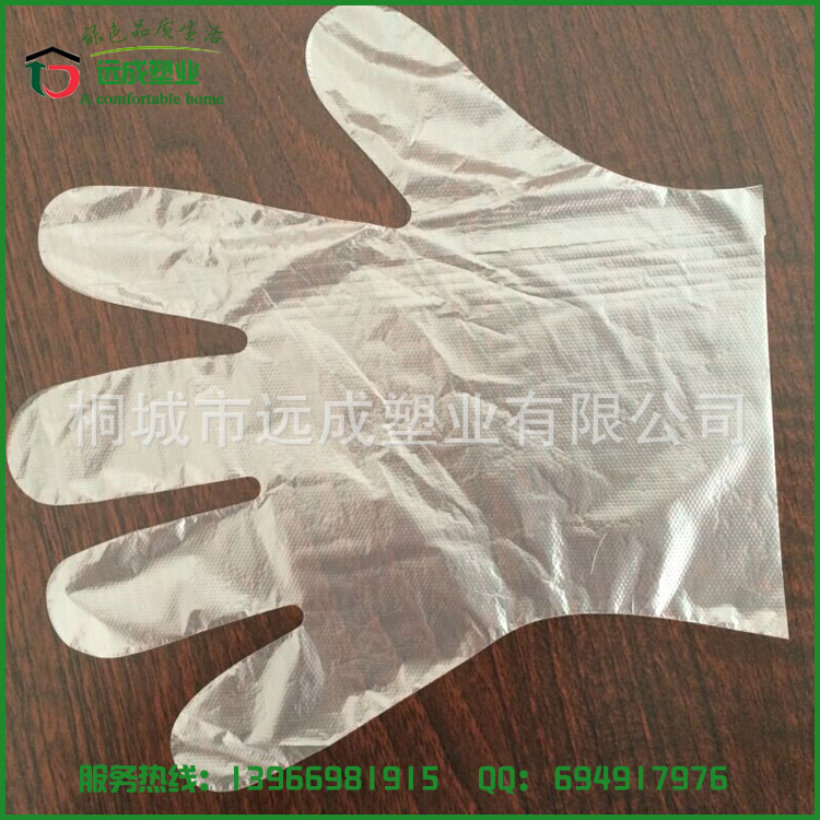 一次性手套 加厚 塑料手套 醫用 薄膜透明 pe 廠傢直銷批發批發・進口・工廠・代買・代購