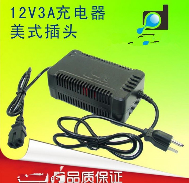 12V2A碰碰車兒童電動摩托車設備維護三段式廣場玩具電池充電器批發・進口・工廠・代買・代購