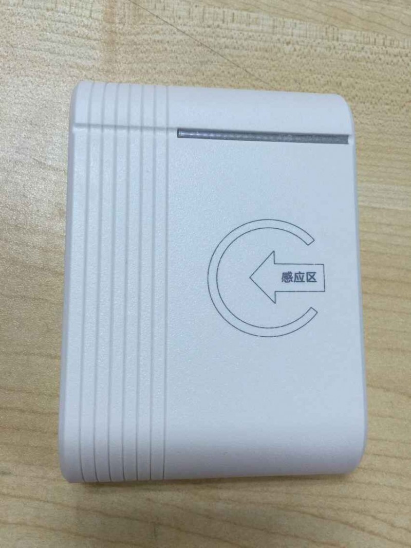 IC/ID卡讀頭、多功能讀寫器，門禁、消費、考勤、門禁讀卡器工廠,批發,進口,代購