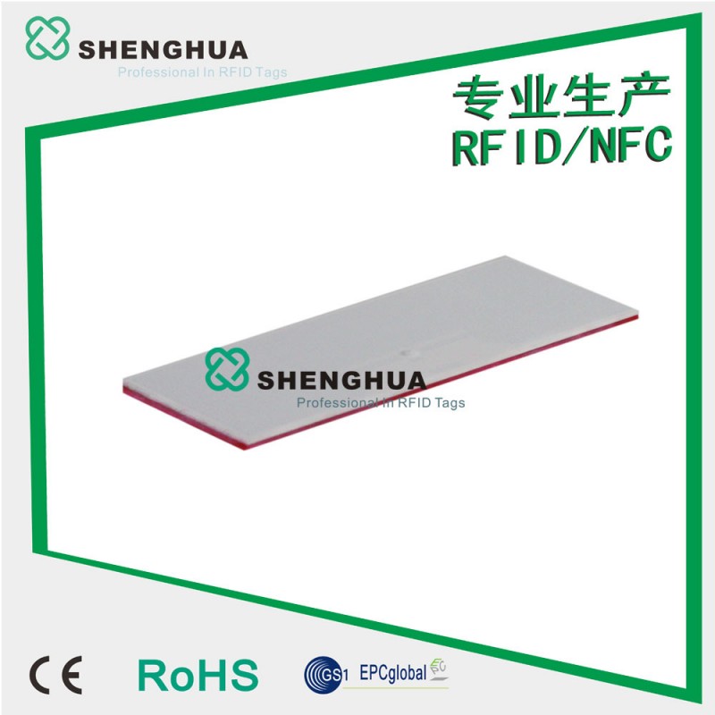 江門升華 專業生產 RFID標簽 車輛陶瓷易碎 防揭耐溫 電子標簽工廠,批發,進口,代購