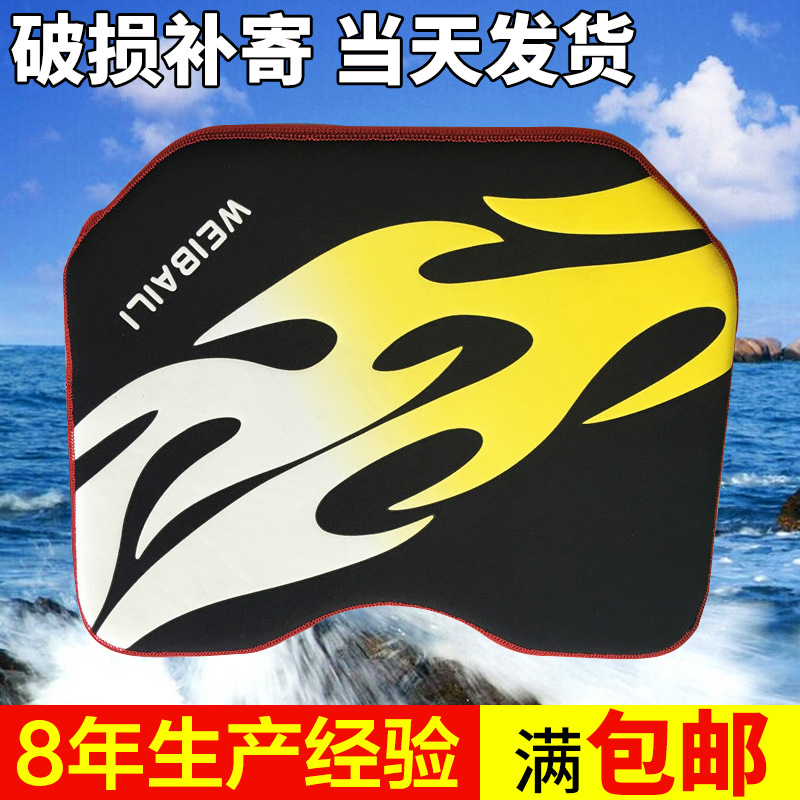 高級記憶海綿 釣箱坐墊 吸盤座墊 漁具配件 透氣防水釣箱坐墊工廠,批發,進口,代購