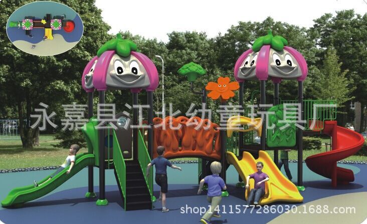 小博士滑梯幼兒園戶外大型玩具兒童塑料組合滑梯公園小區遊樂設備工廠,批發,進口,代購