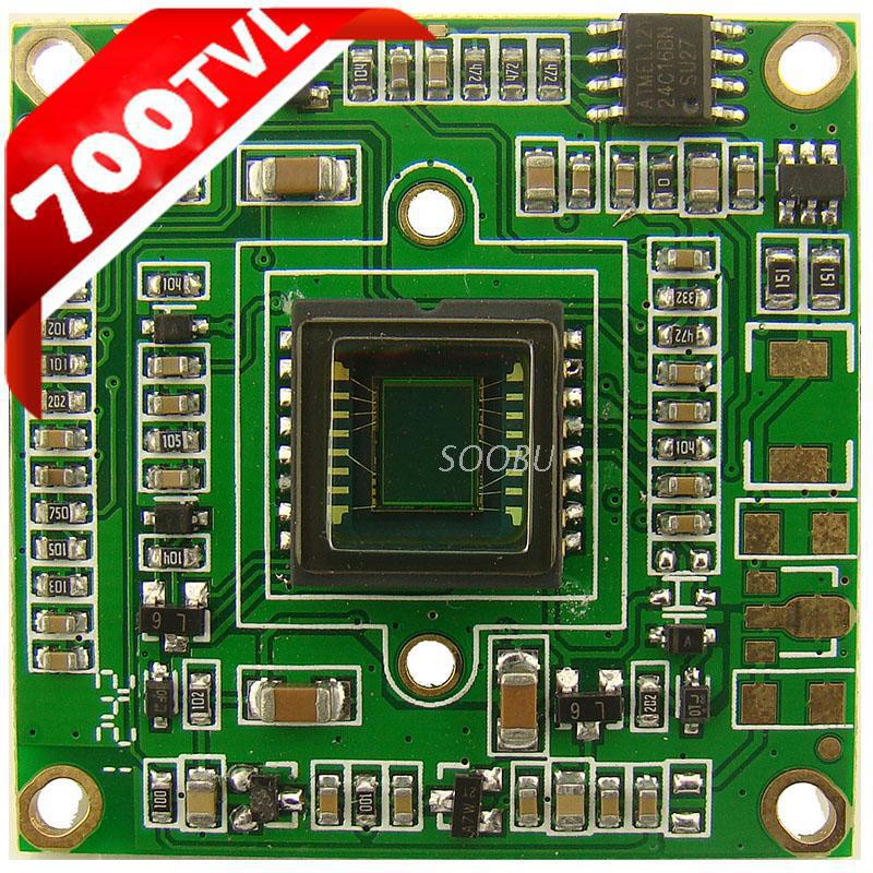 Next chip2090 1/3700線監控攝影頭 高清攝影頭 監控攝影機低噪點批發・進口・工廠・代買・代購
