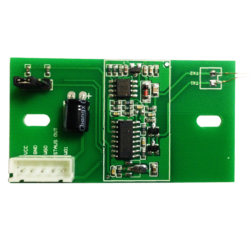 廠傢定製ID讀卡模塊/刷卡器/ID讀卡器模塊批發・進口・工廠・代買・代購