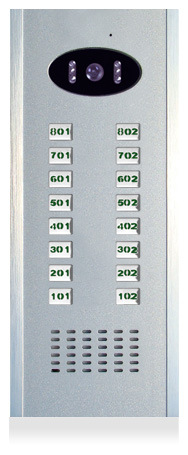 供應可視樓宇對講門口機批發・進口・工廠・代買・代購