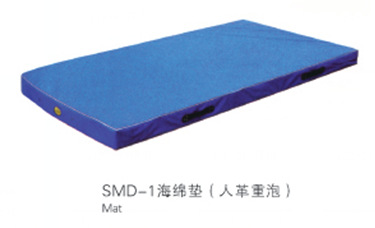 雙愛體育   海綿墊（人革重泡）/SMD-1 體操用品工廠,批發,進口,代購