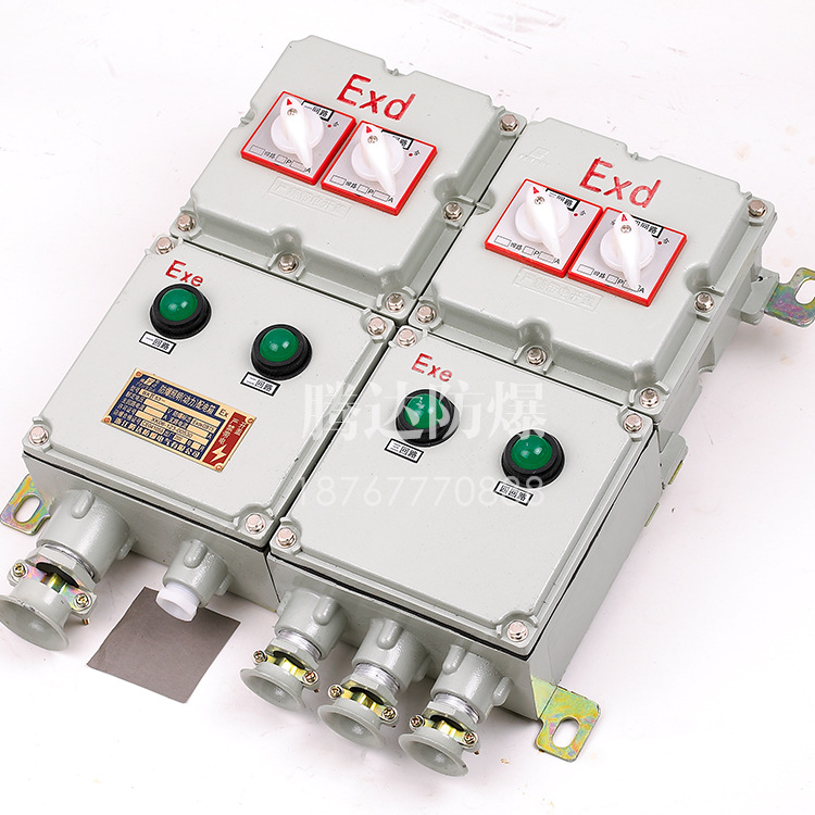 防爆配電箱（可定製）現貨可按要求定製 詳情咨詢  量大從優工廠,批發,進口,代購