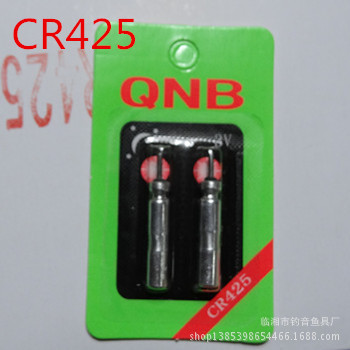 CR425 電子夜光漂電池 　魚漂 漁具批發　釣具用品　特價工廠,批發,進口,代購