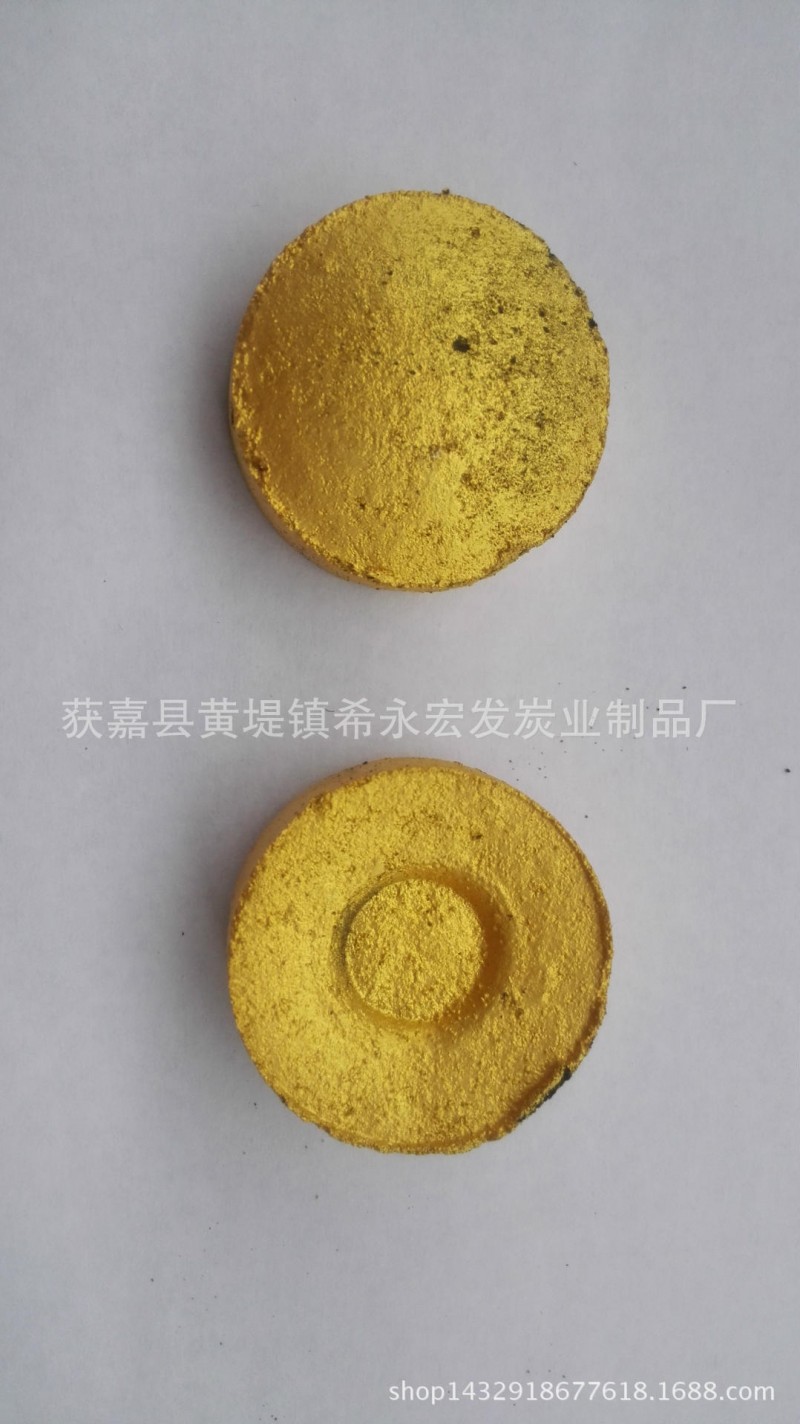 水煙炭.椰殼炭 竹炭shisha charcoal Mechanism charcoal工廠,批發,進口,代購