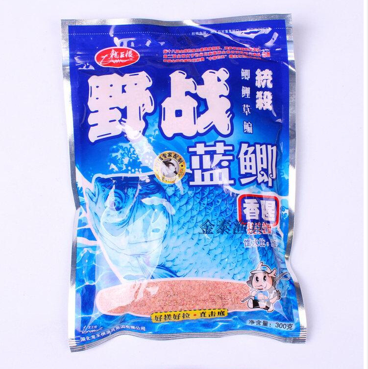 正品龍王恨野戰藍鯽魚餌/大野戰藍鯽釣餌/300g 漁具 餌料批發・進口・工廠・代買・代購