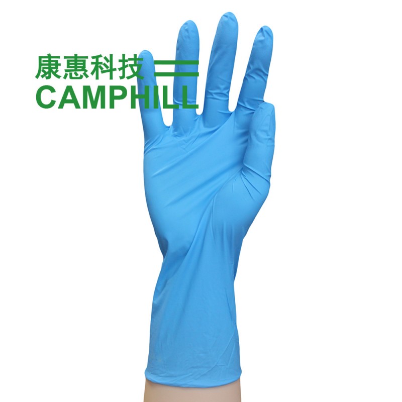 CAMCLEAN IIL 一次性丁腈手套 12寸藍色手套 潔凈室 進口無粉工廠,批發,進口,代購