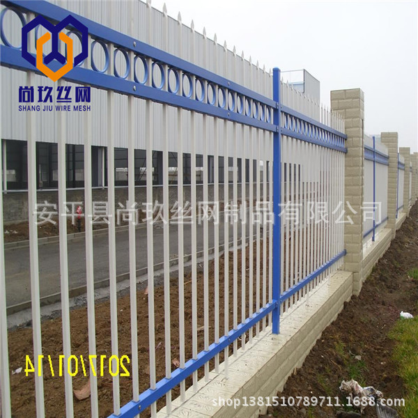 廠傢直銷組裝式廠區護欄、方管圍欄、藍白色鋅鋼圍欄工廠,批發,進口,代購