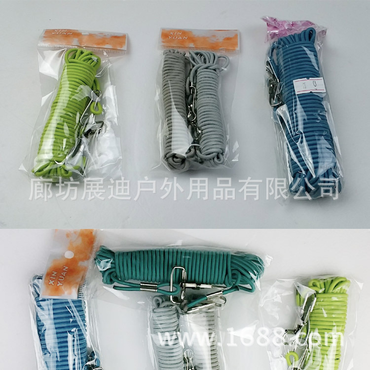 特價廠傢直銷 漁具失手繩 釣魚控魚器溜魚高彈護桿繩 垂釣用品工廠,批發,進口,代購