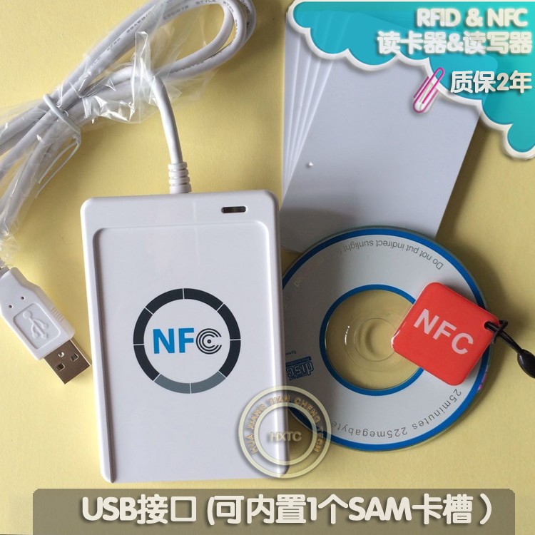 ACR122U高頻NFC讀卡器RFID停車卡讀寫器帶SDK開發包與測試軟件工廠,批發,進口,代購