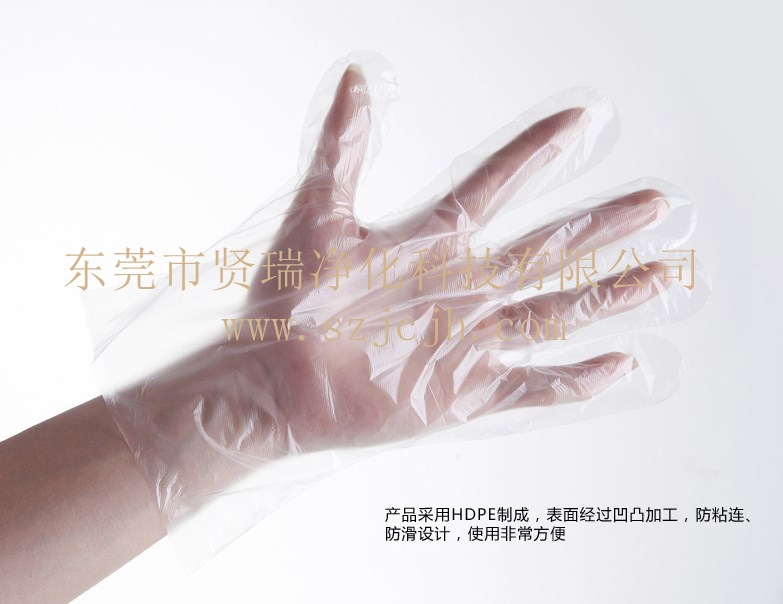 深圳一次性PE手套 PE薄膜手套 餐廚食品級一次性手套 100隻/包工廠,批發,進口,代購