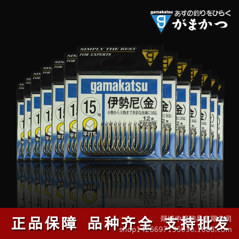 日本原裝進口伽馬伽瑪卡茲魚鉤伊勢尼金12209有倒刺垂釣工廠,批發,進口,代購