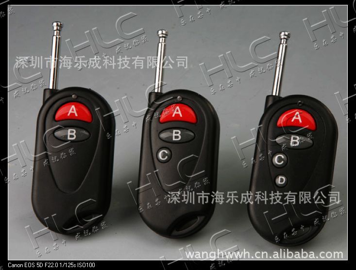 藍色小四鍵遙控器白色小四鍵遙控器黑色推蓋遙控器 無線遙控器批發・進口・工廠・代買・代購