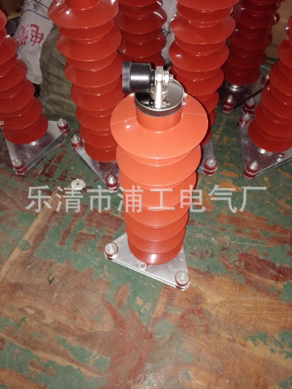 正品 避雷器HY5WZ-51/134 35KV高壓避雷器 帶脫離器 高壓電站型工廠,批發,進口,代購